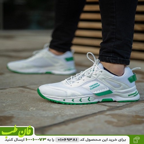 کفش مردانه فشیون Fashion مدل ترندس Trends (سفید سبز)