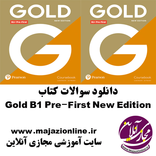 https://s26.picofile.com/file/8457075376/Gold_B1_Pre_First_New_Edition.jpg