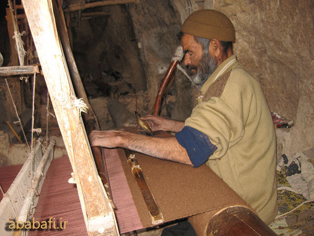 ufhfhtdعبابافی