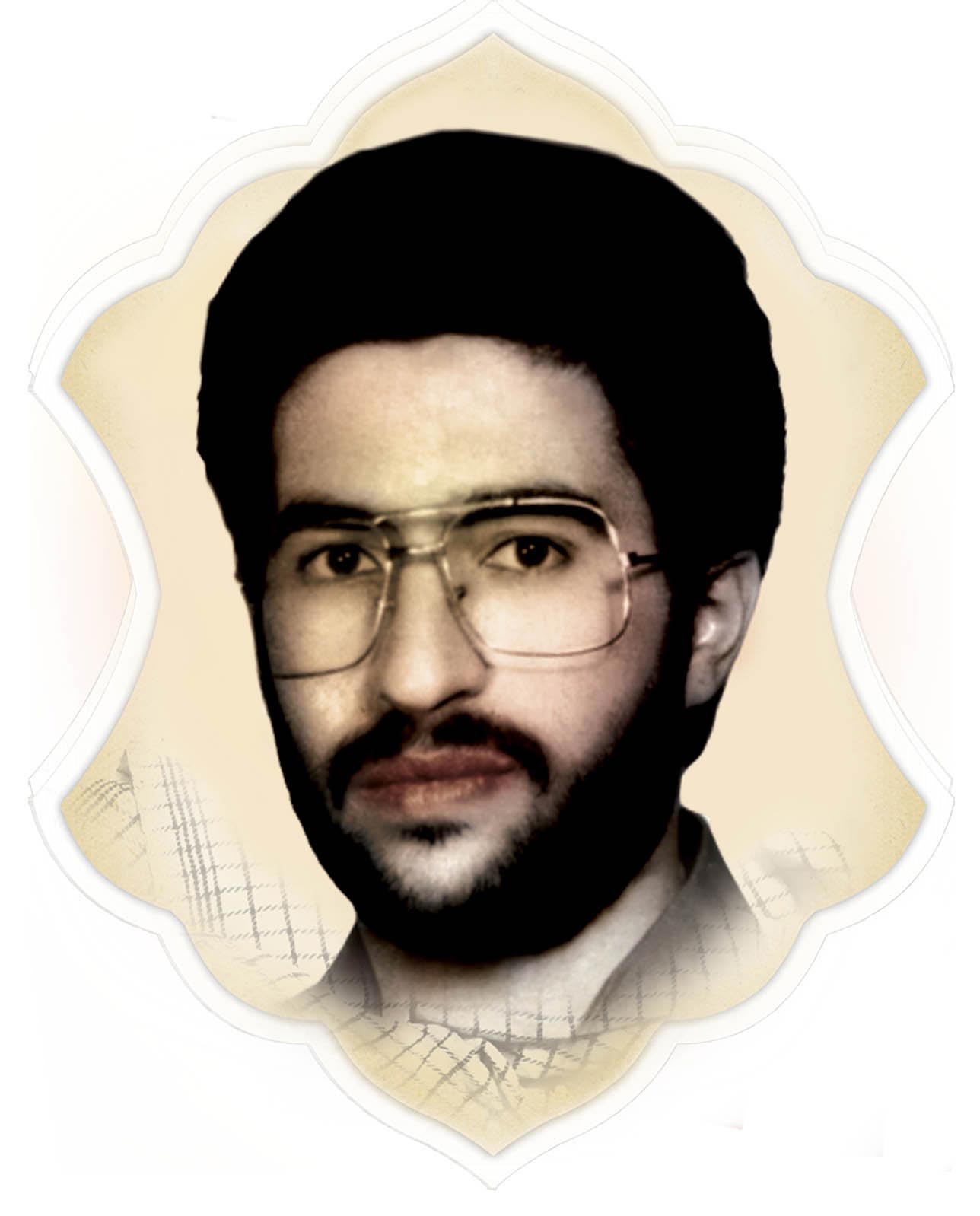 شهید حسینی-سید عین الله