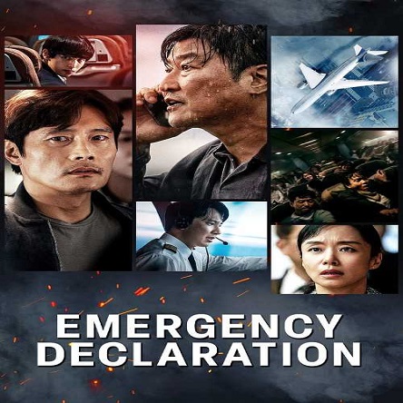 فیلم اعلام وضعیت اضطراری - Emergency Declaration 2021