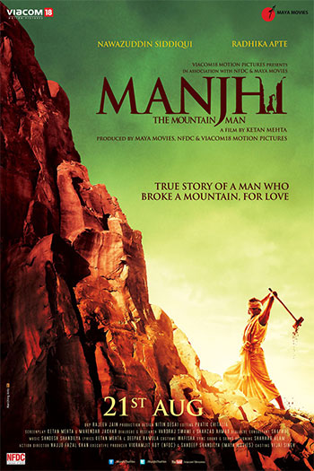 دانلود فیلم مانجی: مرد کوهستان