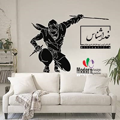 https://s26.picofile.com/file/8459714492/%D8%A7%D8%B3%D8%AA%DB%8C%DA%A9%D8%B1_%D8%AF%DB%8C%D9%88%D8%A7%D8%B1%DB%8C_%D8%B3%D8%A7%D9%85%D9%88%D8%B1%D8%A7%DB%8C%DB%8C_1_.jpg