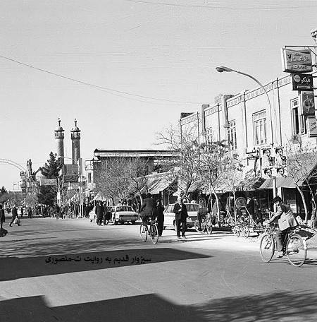 سبزوار قدیم
