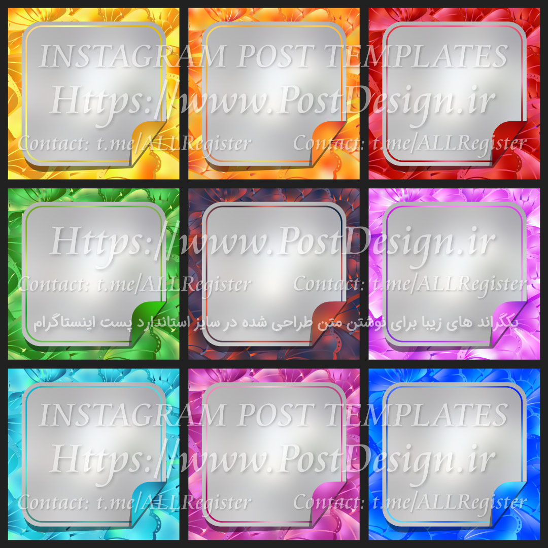 طرحهای دخترانه زنانه کودکانه بچگانه قالبهای دخترونه زنونه گلدار پروانه ای 