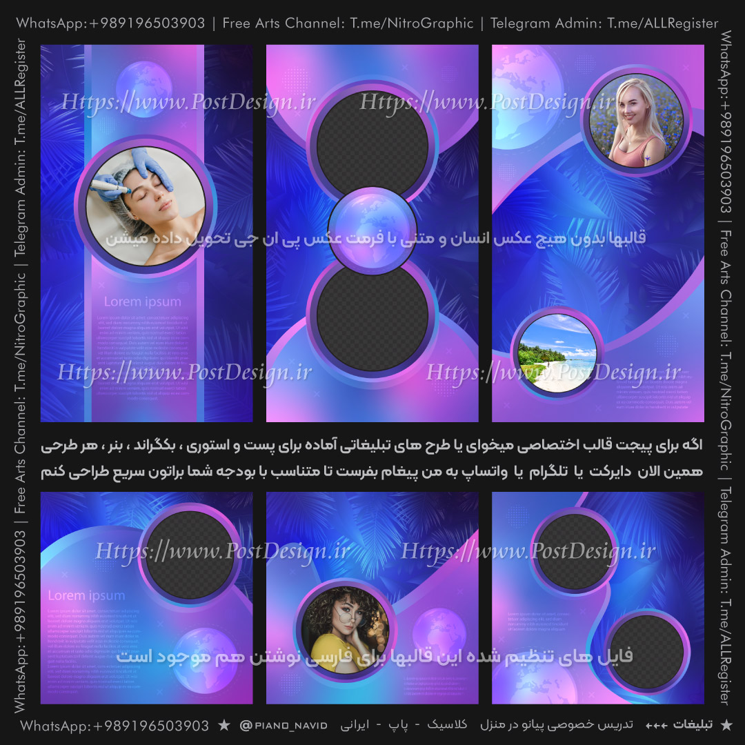 امورسیاسی اموربازرگانی اموراقتصادی مشاورحقوقی مشاورتحصیلی نمونه رزومه استخدامی آگهی استخدام دولتی خصوصی