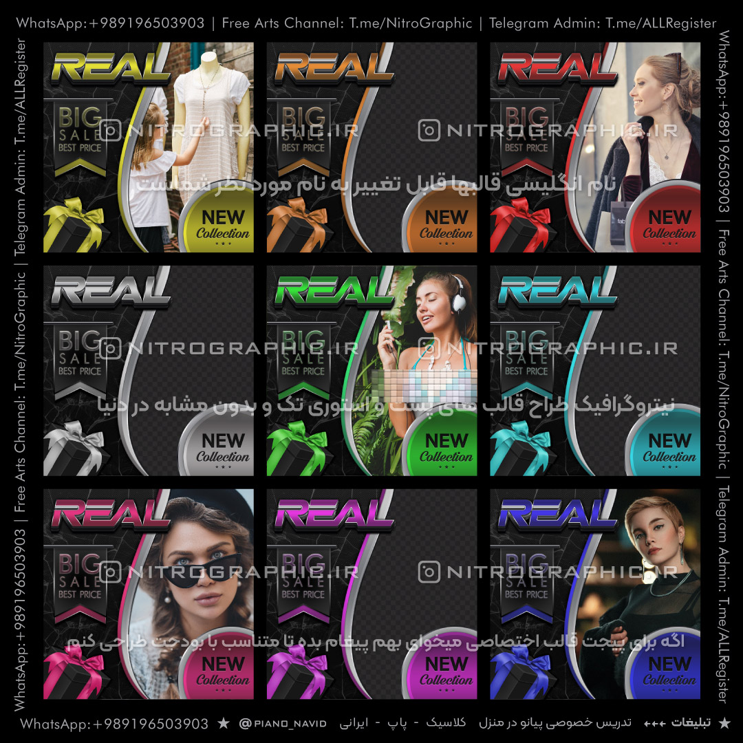 دخترخوشگل دخترزیبا دخترهات دخترجذاب دخترهای ایرانی زنزیبا 