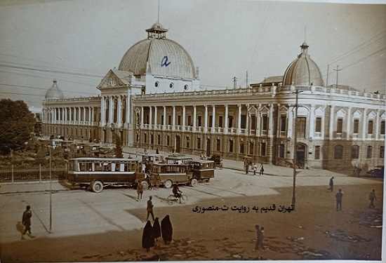 میدان توپخانه