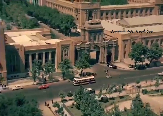 باغ ملی