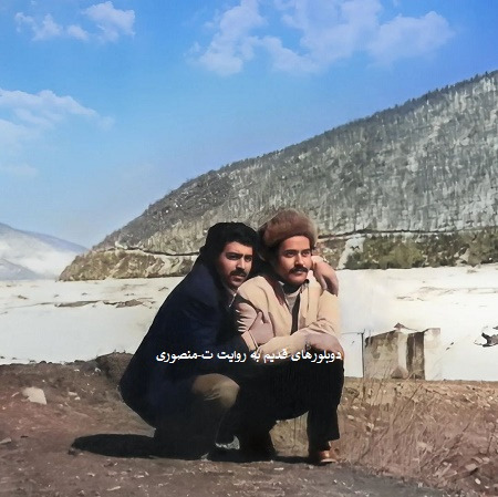 دوبلورهای قدیمی ایران