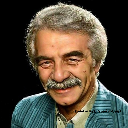 منوچهر نوذری