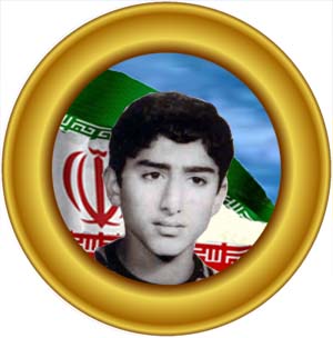 شهید رضا عباس زاده